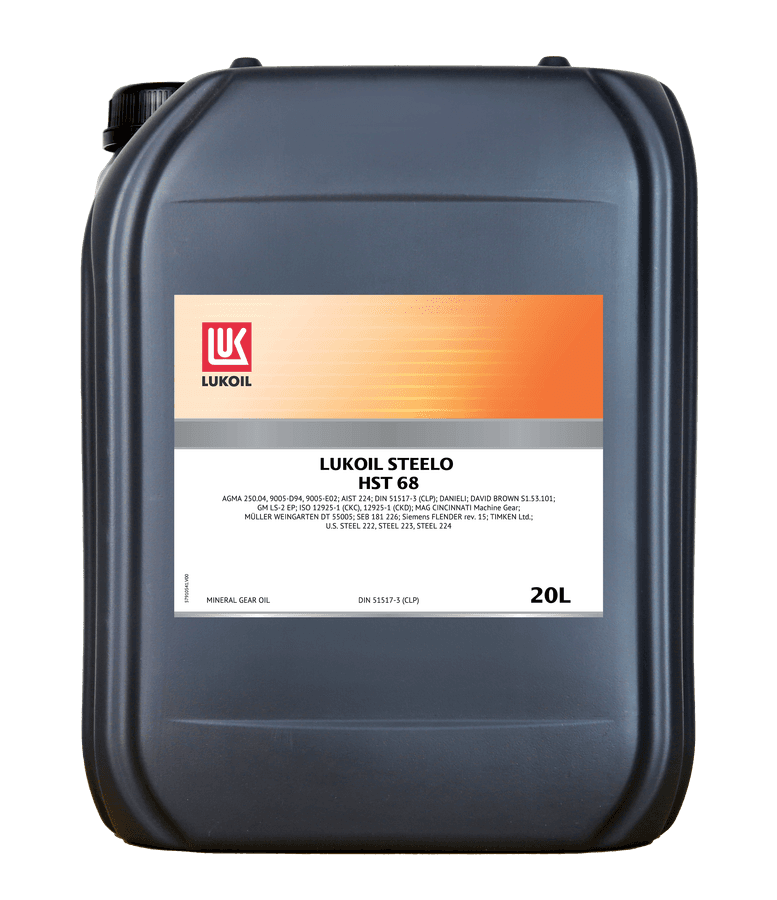 Lukoil Steelo Hst 68, 20 L