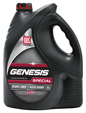 LUKOIL GENESIS SPECIAL A5/B5 5W-30 - KASOIL