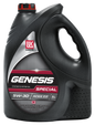 LUKOIL GENESIS SPECIAL C2 5W-30 - KASOIL