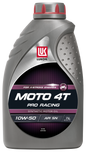 LUKOIL MOTO 4T PRO RACING 10W-50 - KASOIL