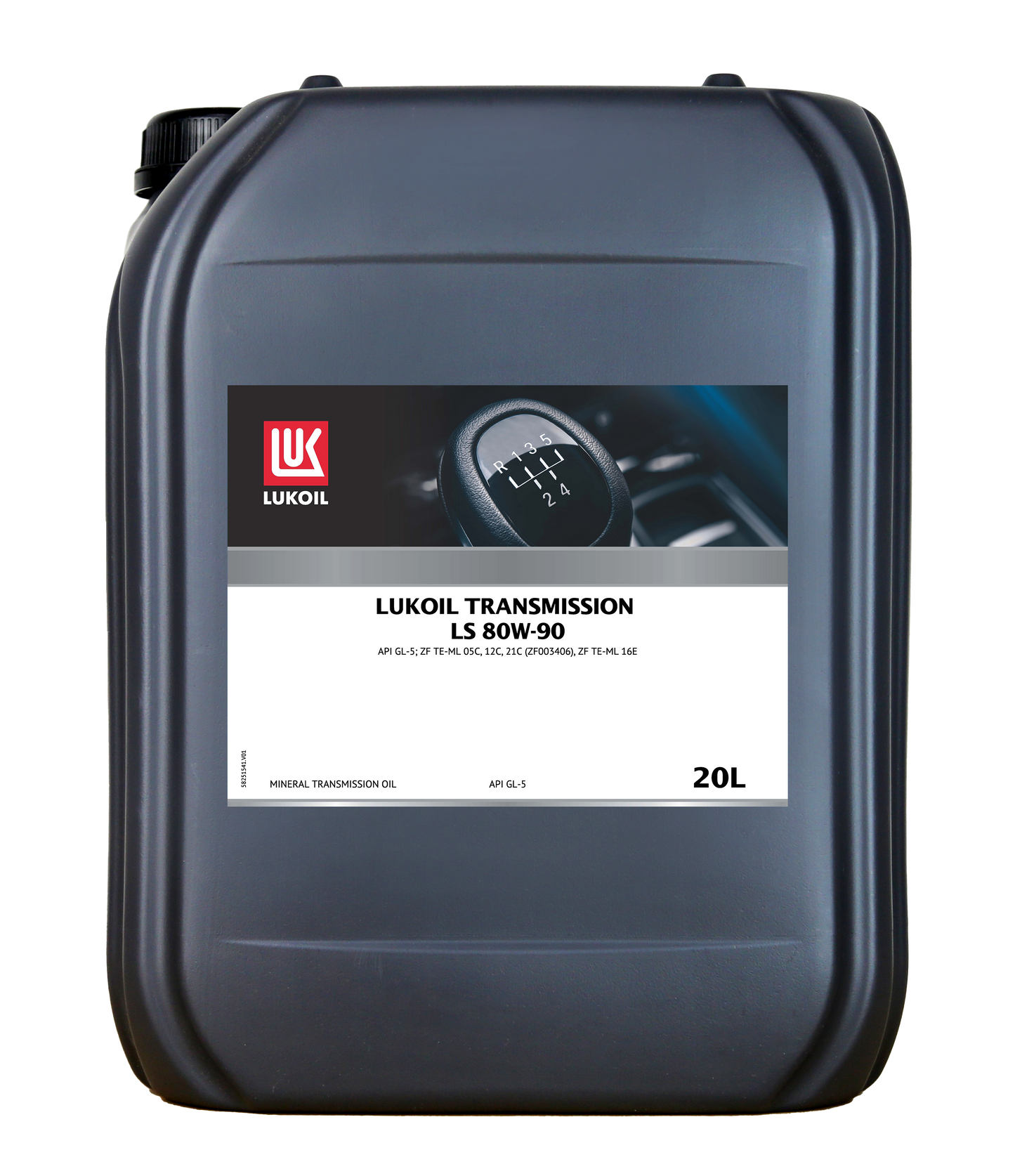 LUKOIL TRANSMISSION LS 80W-90 - KASOIL