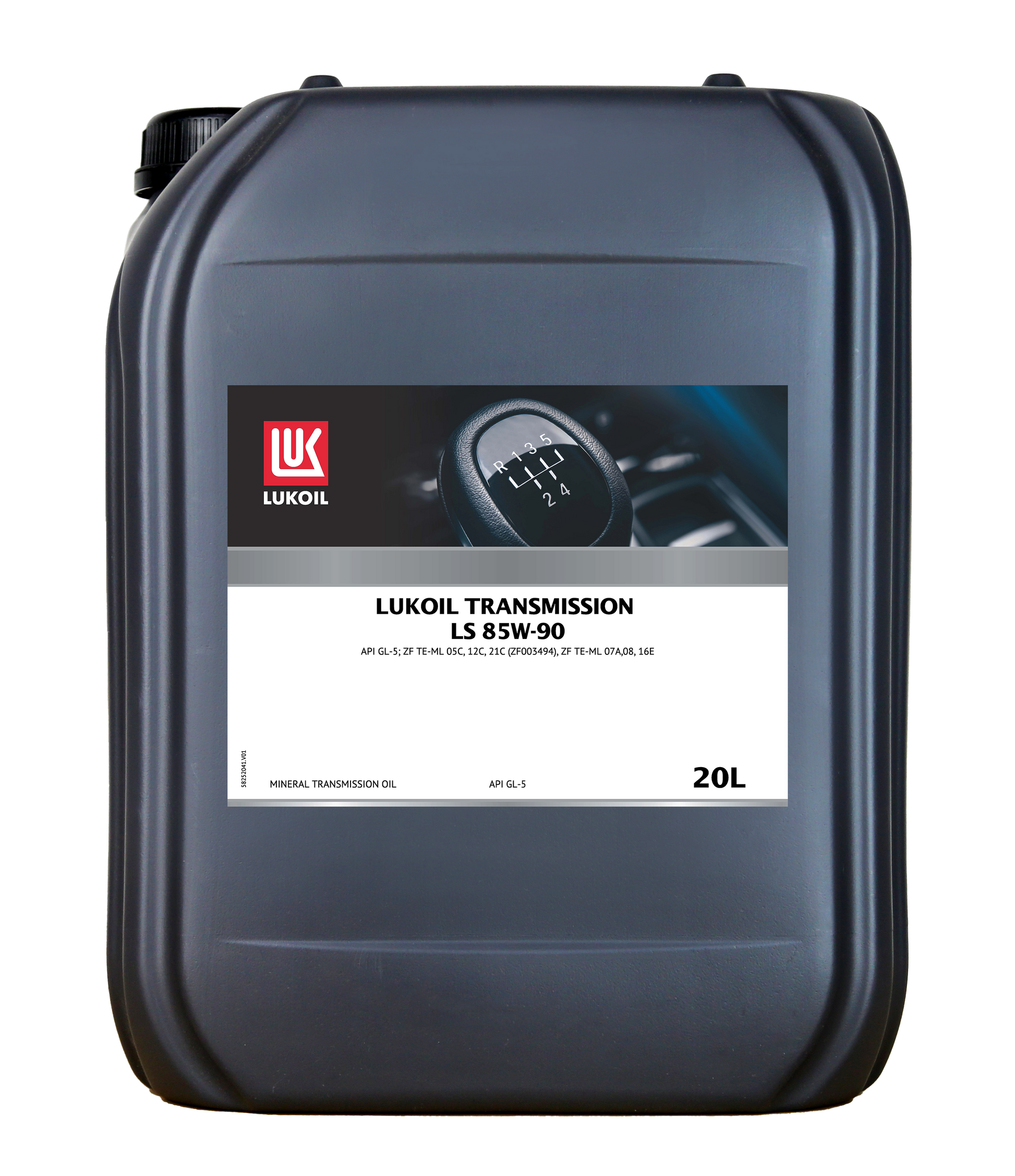 LUKOIL TRANSMISSION LS 85W-90 - KASOIL