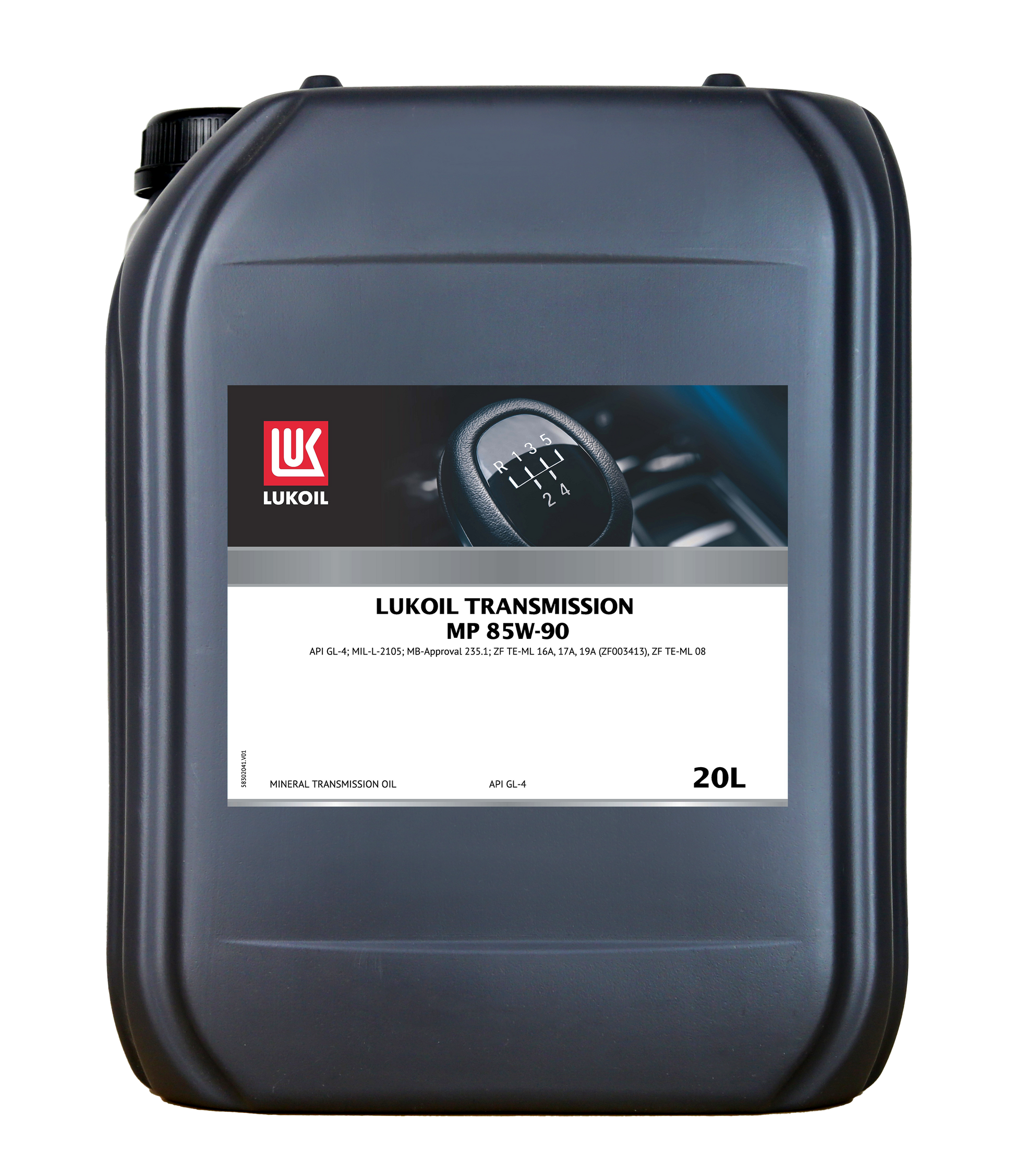 LUKOIL TRANSMISSION MP 85W-90 - KASOIL