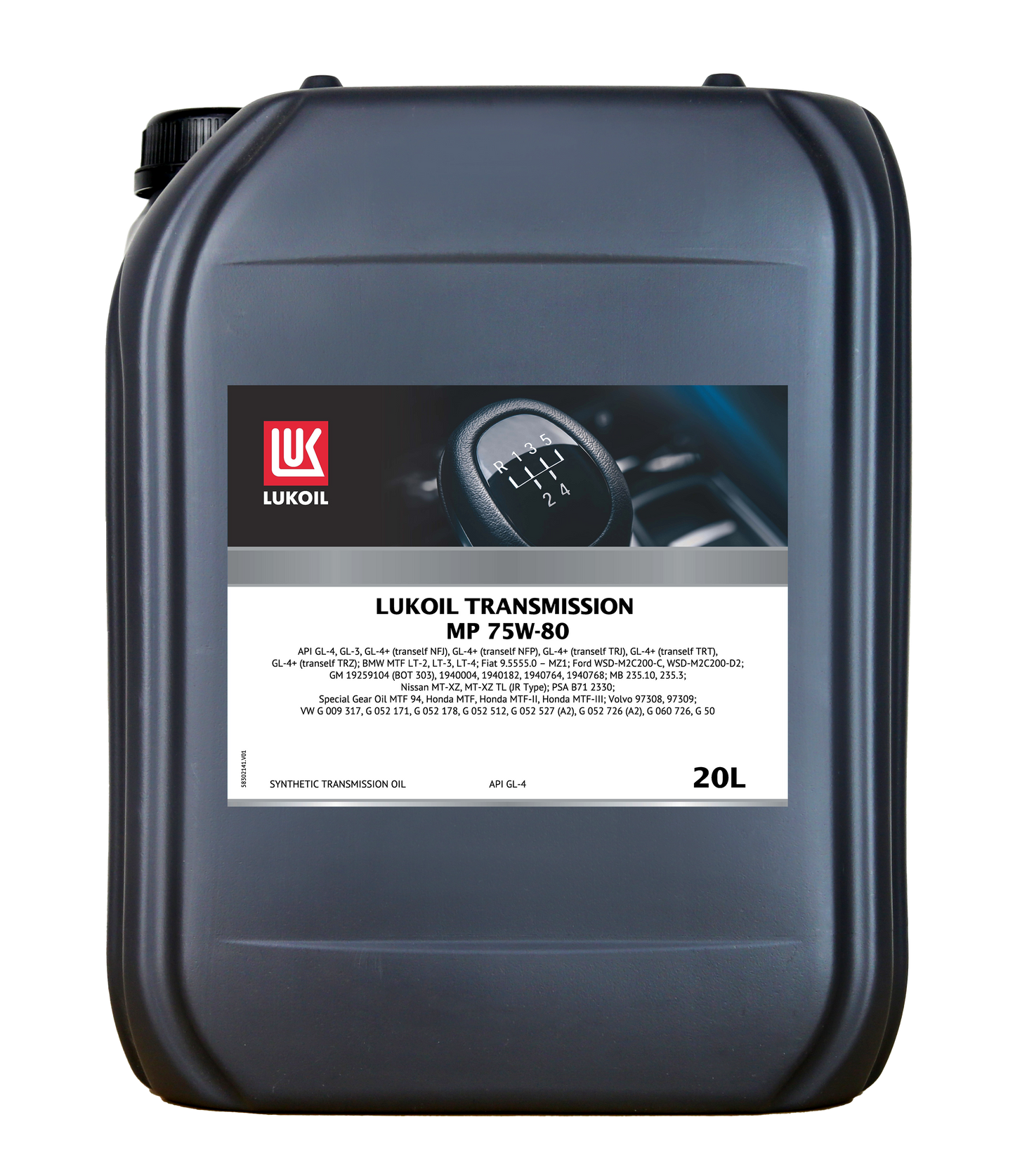 LUKOIL TRANSMISSION MP 80W-85 - KASOIL