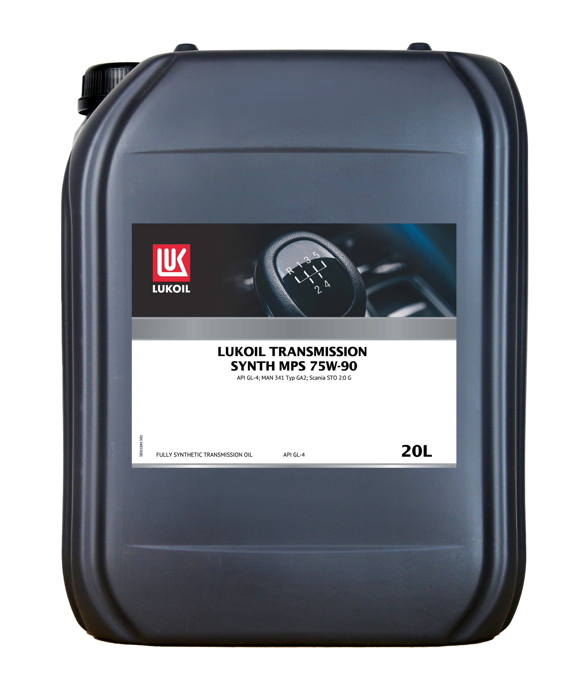 LUKOIL TRANSMISSION SYNTH MPS 75W-90 - KASOIL