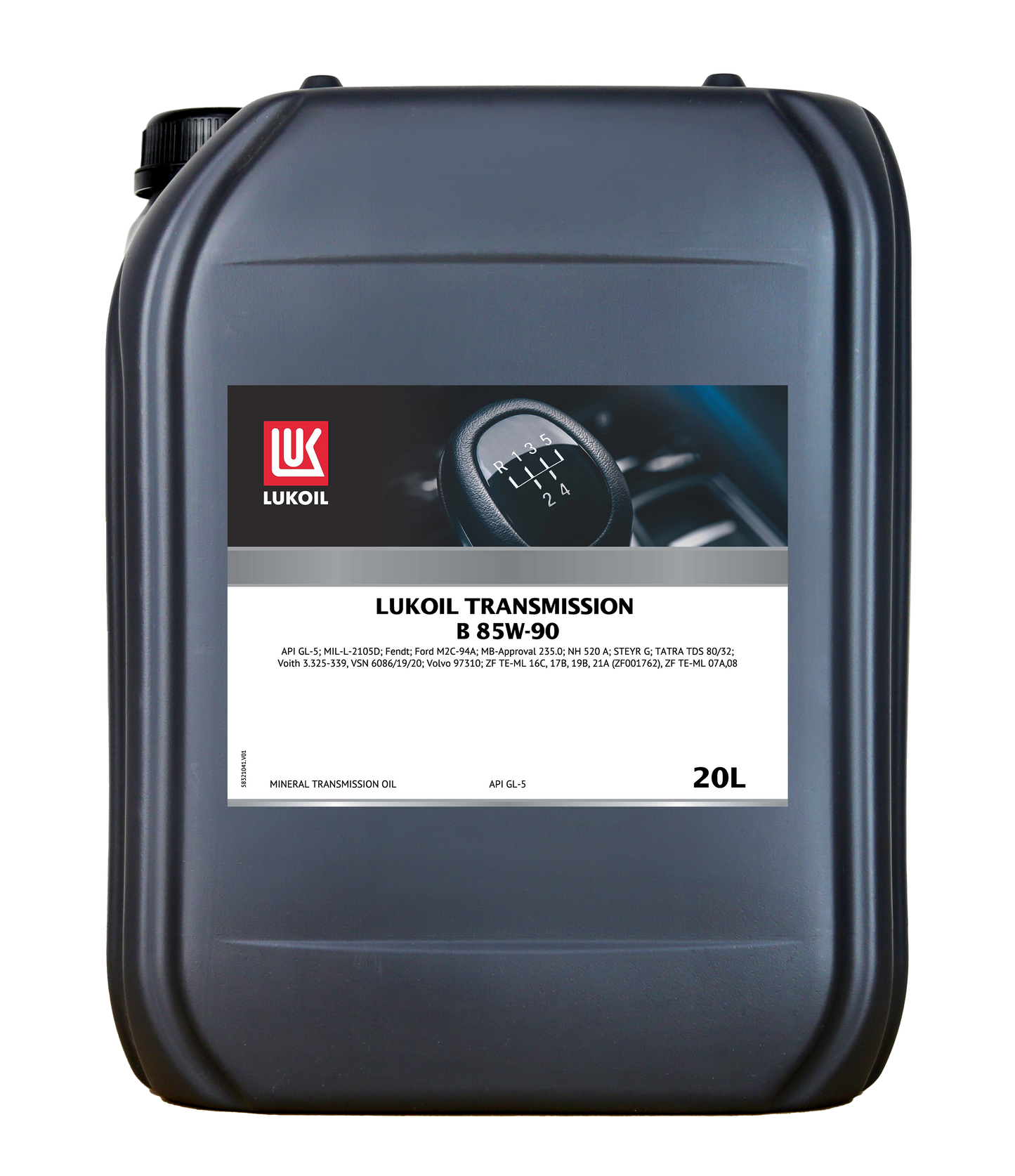 LUKOIL TRANSMISSION B 85W-90 - KASOIL