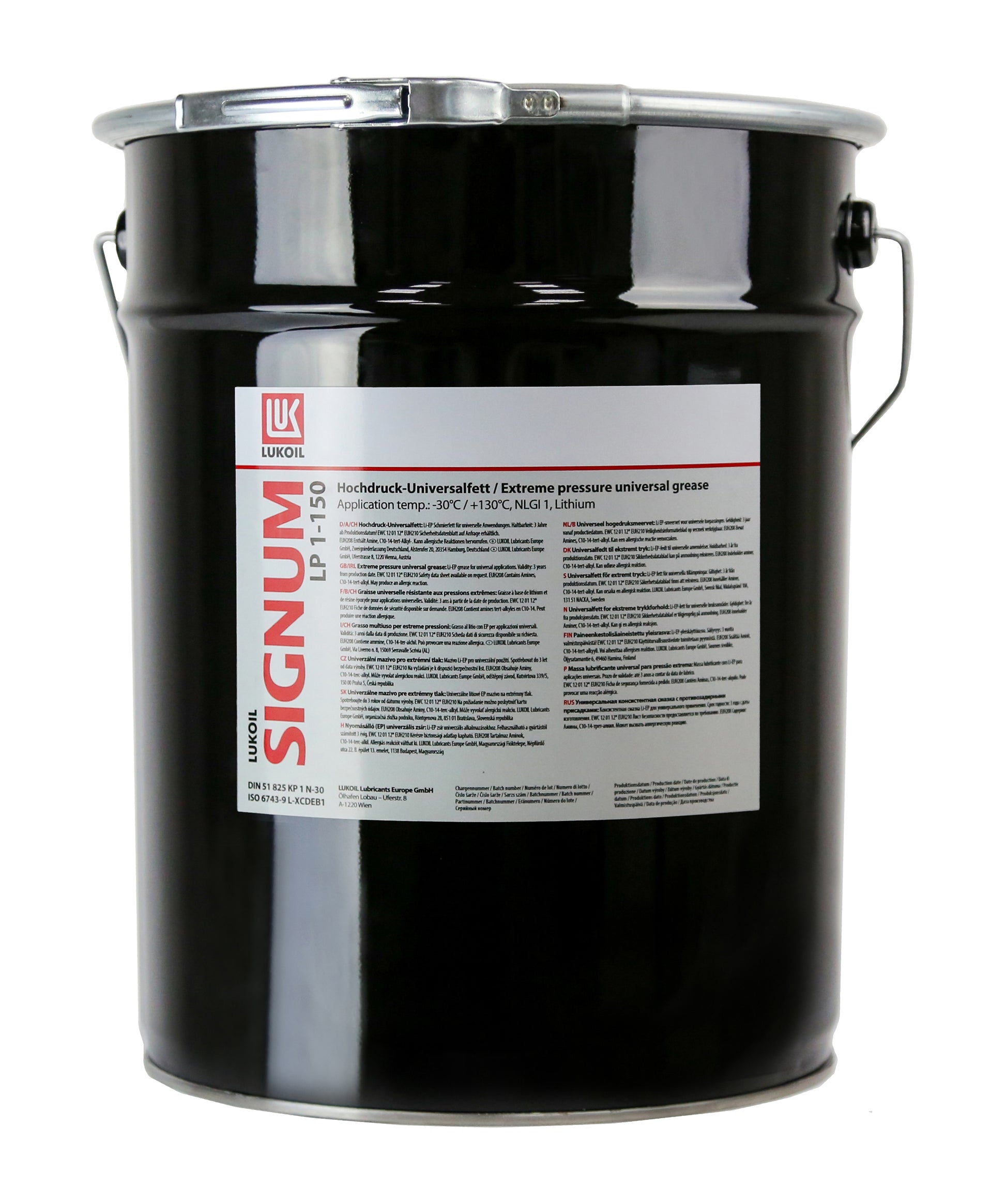 LUKOIL SIGNUM LP 1-150 - KASOIL