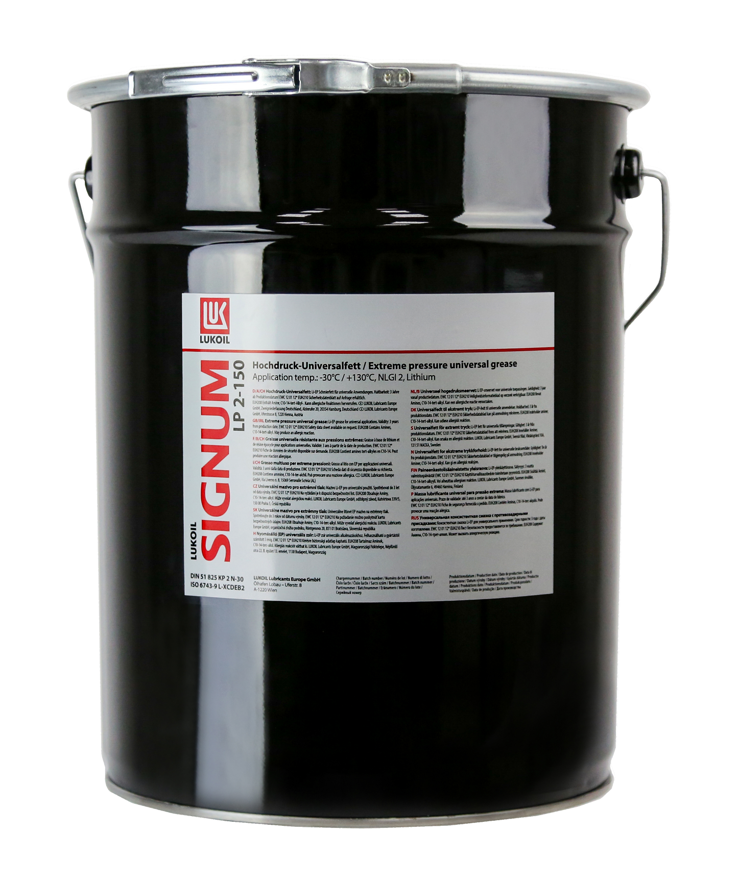 LUKOIL SIGNUM LP 2-150 - KASOIL