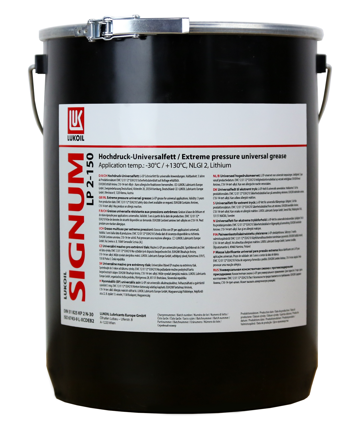 LUKOIL SIGNUM LP 2-150 - KASOIL