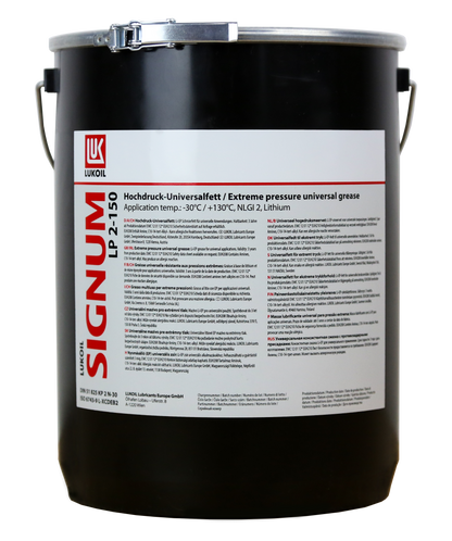 LUKOIL SIGNUM LP 2-150 - KASOIL