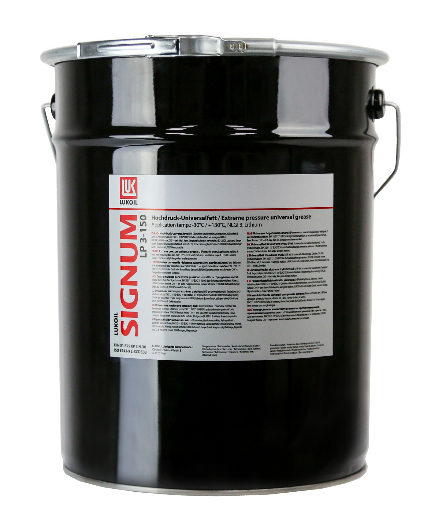 LUKOIL SIGNUM LP 3-150 - KASOIL