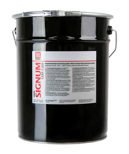 LUKOIL SIGNUM CSXP 2-220 - KASOIL