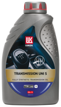 LUKOIL TRANSMISSION UNI S 75W-140 - KASOIL